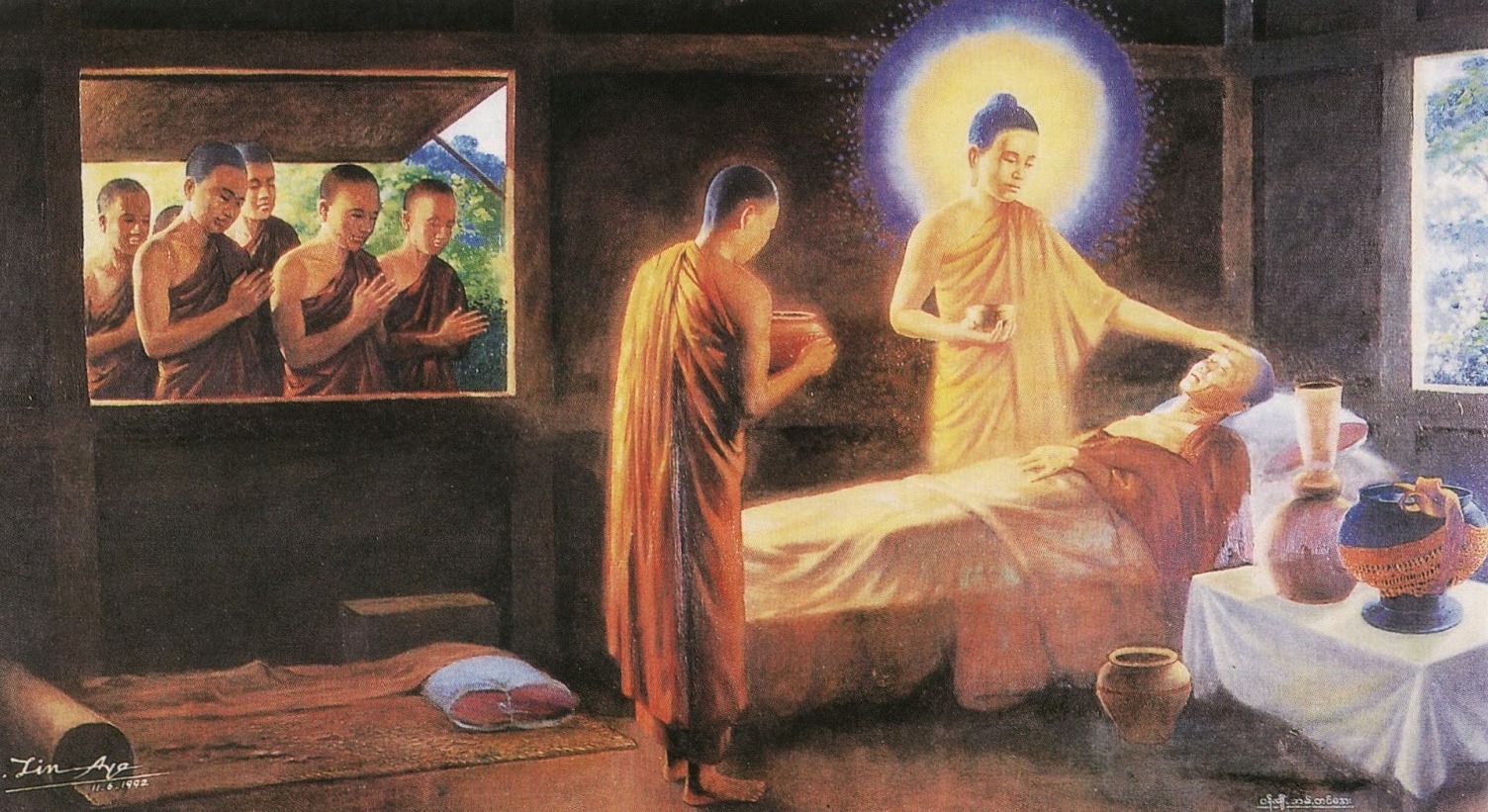 Ảnh minh họa.